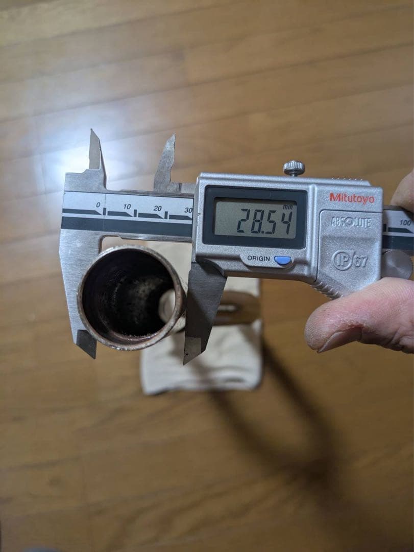 ツバグラ エンマフォーク TYPE.N 26インチ TUBAGRA