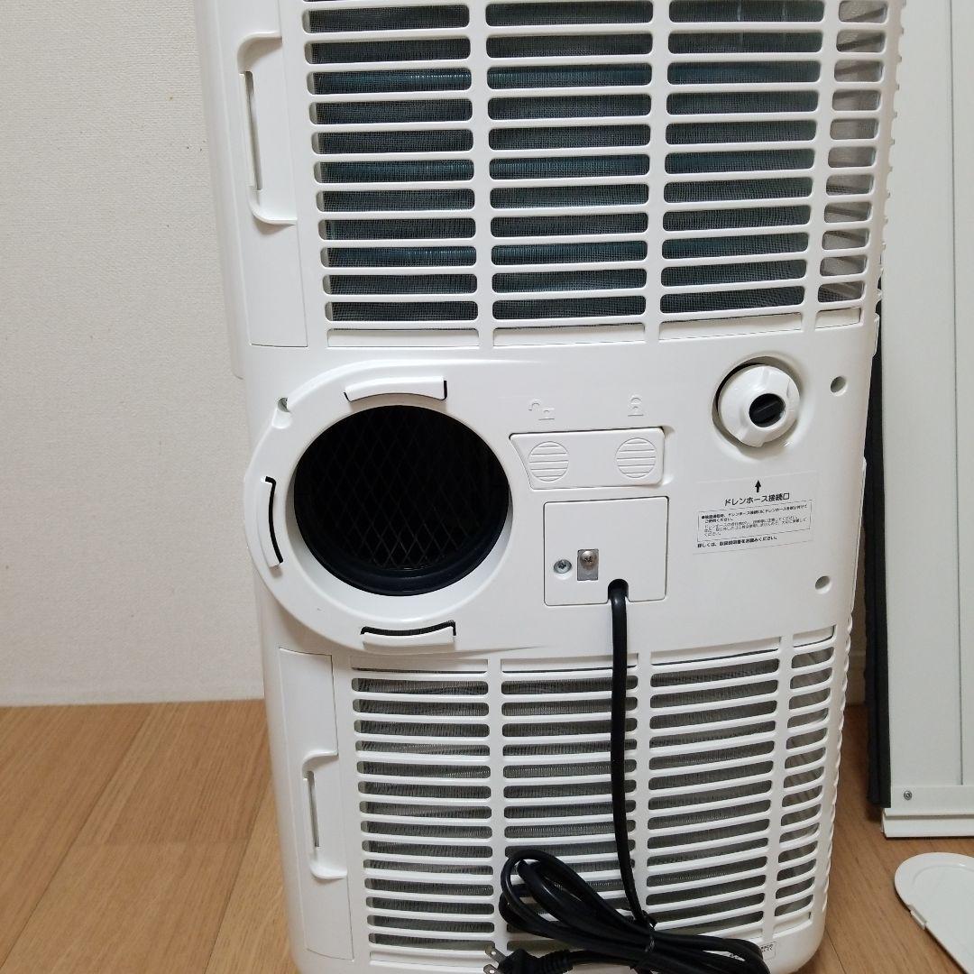 ナカトミ移動式エアコン • MAC-20