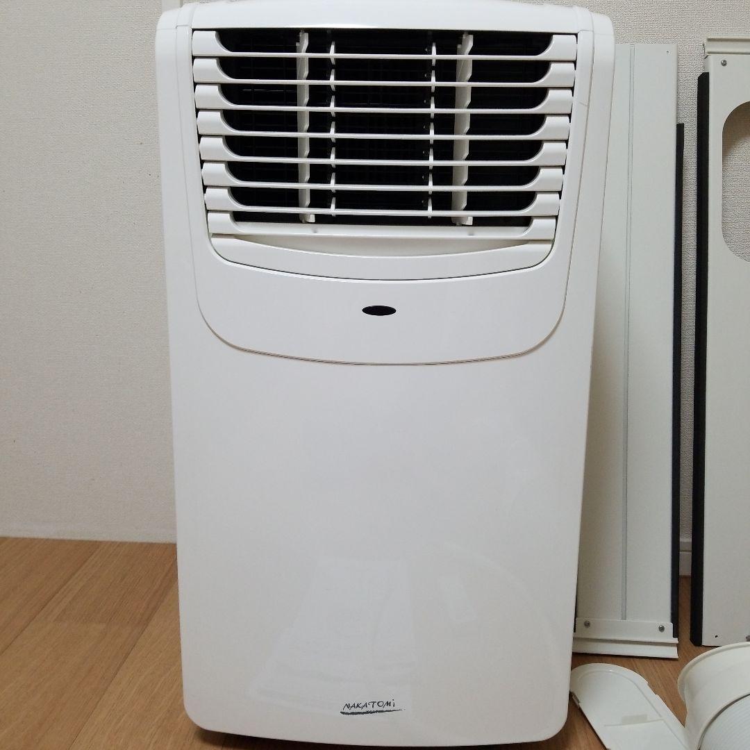ナカトミ移動式エアコン • MAC-20