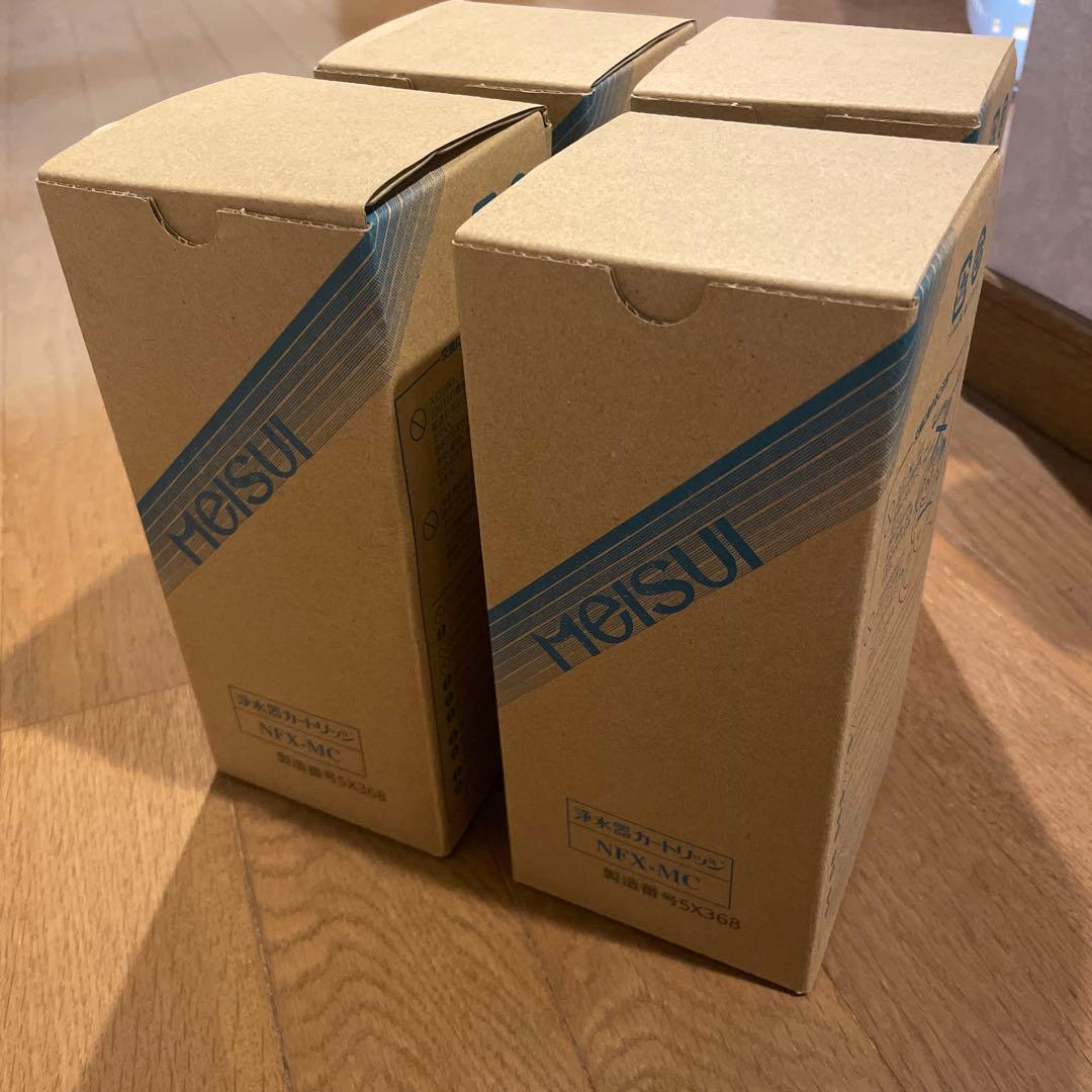 「新品未使用」未開封 メイスイNFX-MC 浄水器カートリッジ4本セット