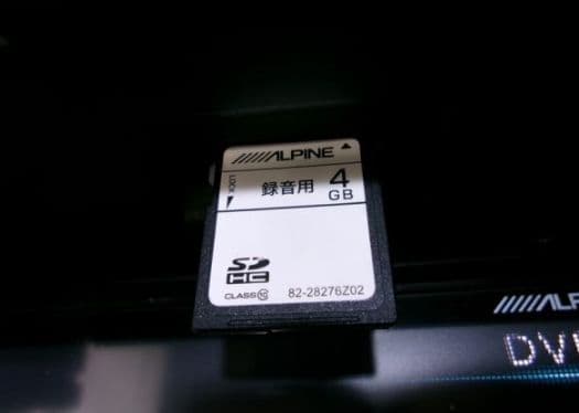 アルパイン　9インチSDナビ　EX009V-PRA　プリウスα　EX009V