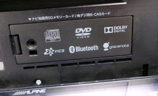 アルパイン　9インチSDナビ　EX009V-PRA　プリウスα　EX009V