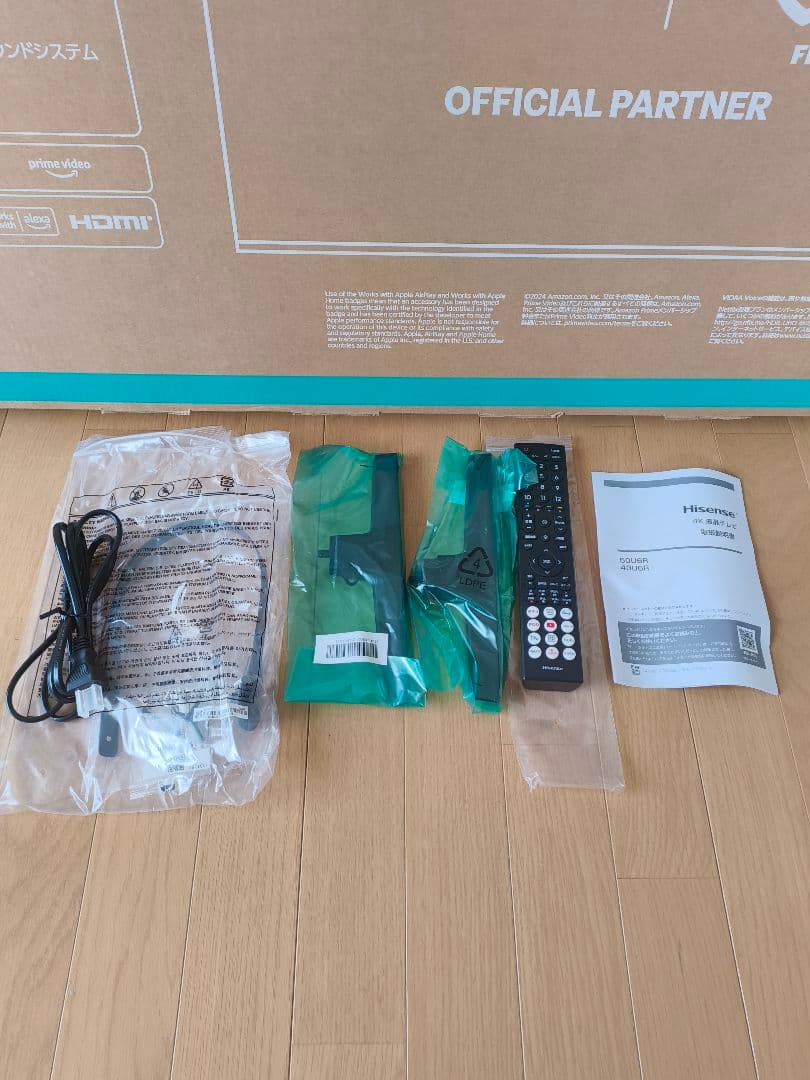 Hisense 43インチ QLEDテレビ 43U6R 美品