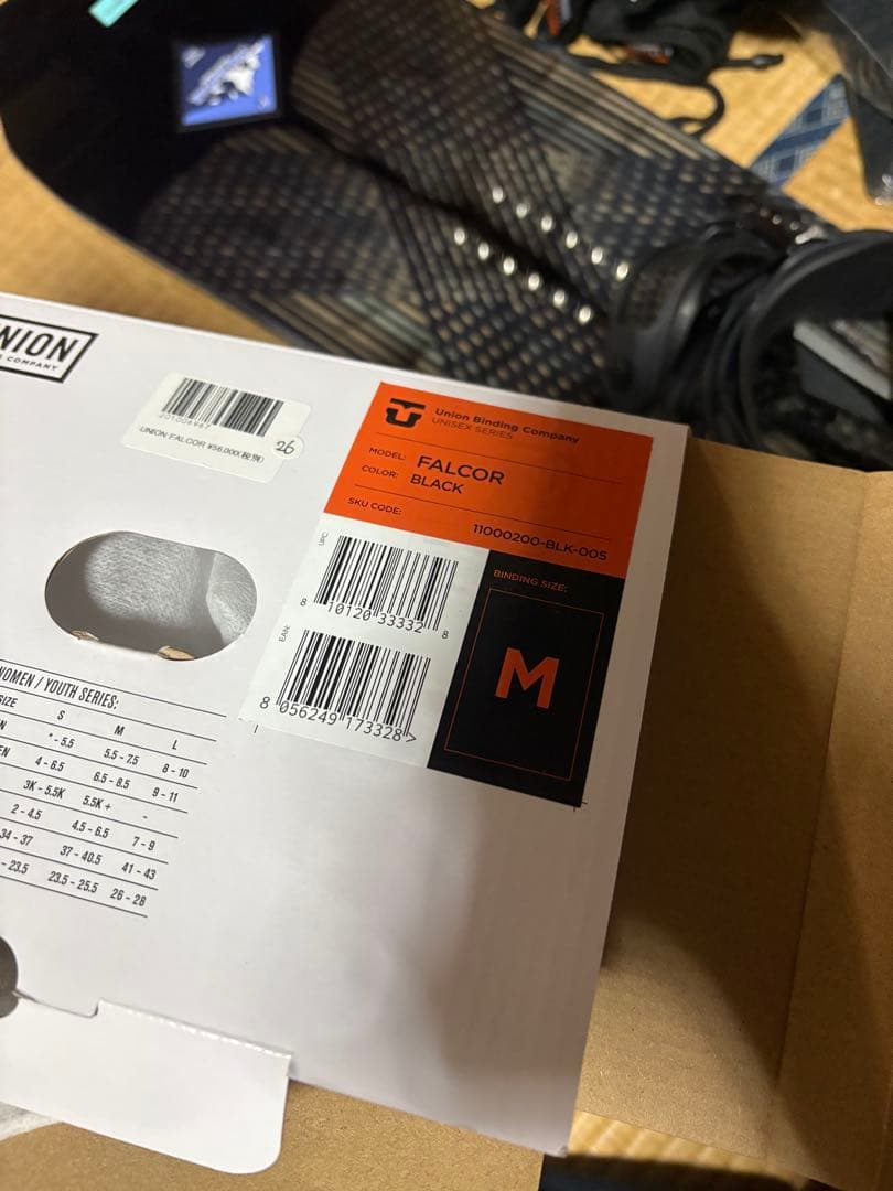 ULTRA スノーボード ビンディング ブラック