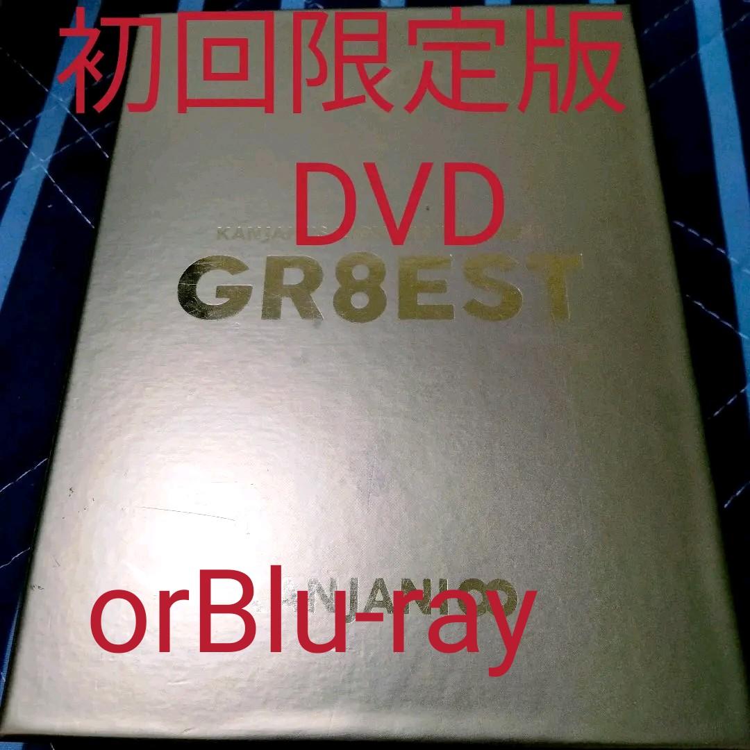 関ジャニ∞のDVDとBlu-ray