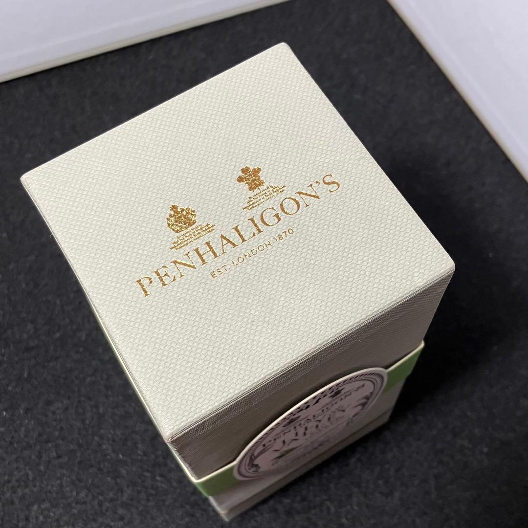 ペンハリガン　リリーオブザバレー　オードトワレ　廃盤品