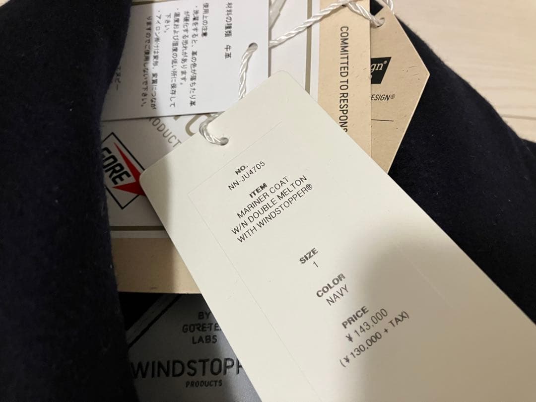 イ*ル様 nonnative MARINER COAT W/N DOUBLE M