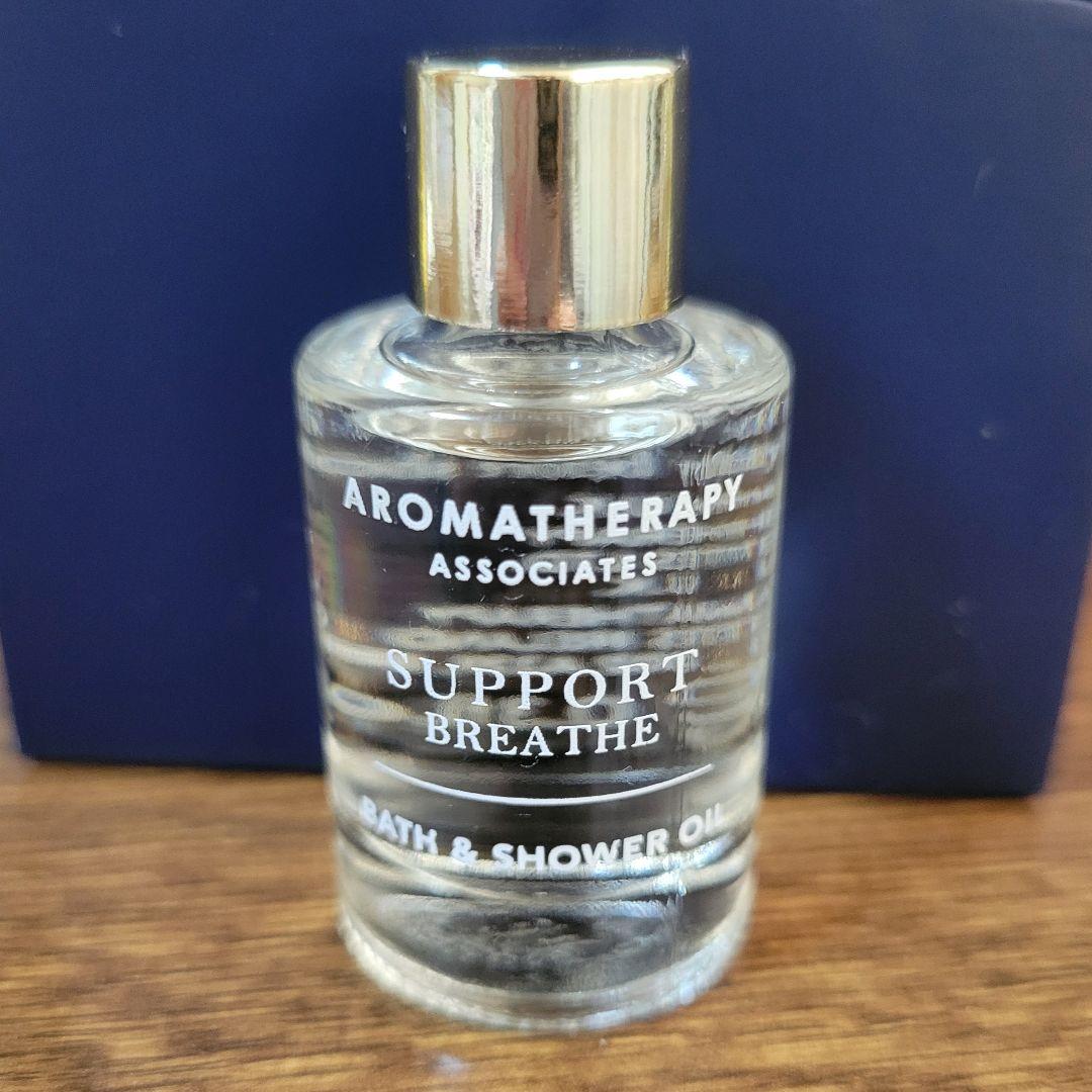 アロマセラピーアソシエイツ アルティメットウェルビーイングN