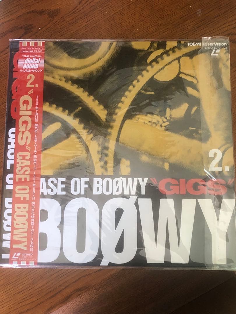 BOØWY CASE OF BOØWY \