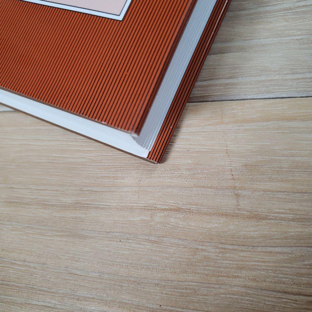 Craniosacral Therapy 頭蓋仙骨療法