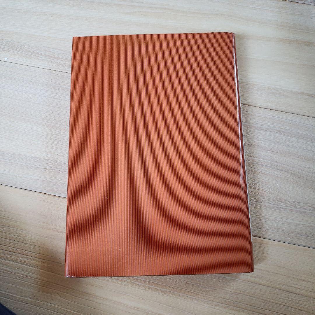 Craniosacral Therapy 頭蓋仙骨療法