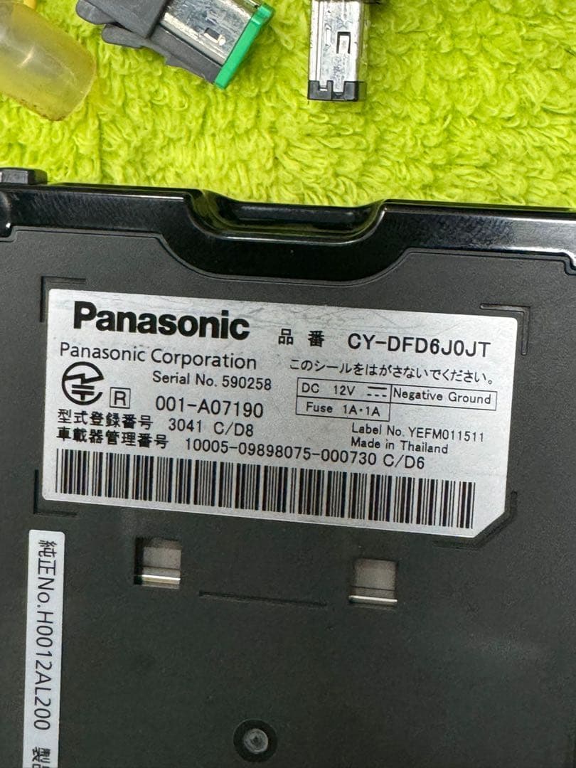 パナソニック ETC2.0車載器 CY-DFD6J0JT ET-2000D
