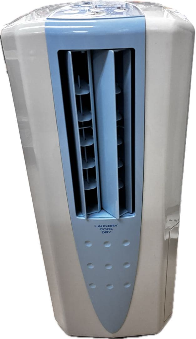 コロナCORONA 冷風・衣類乾燥除湿機 どこでもクーラー CDM-1014