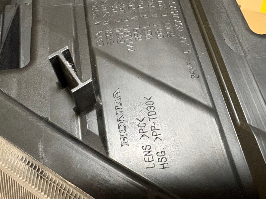 RP3 ステップワゴン　後期　左ヘッドライト