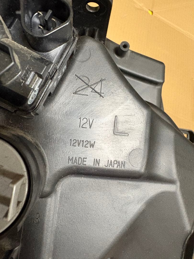 RP3 ステップワゴン　後期　左ヘッドライト