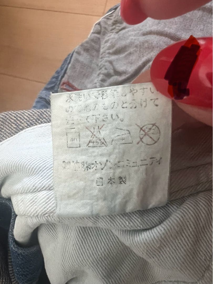 HYSTERIC GLAMOUR＊デニムオーバーオール