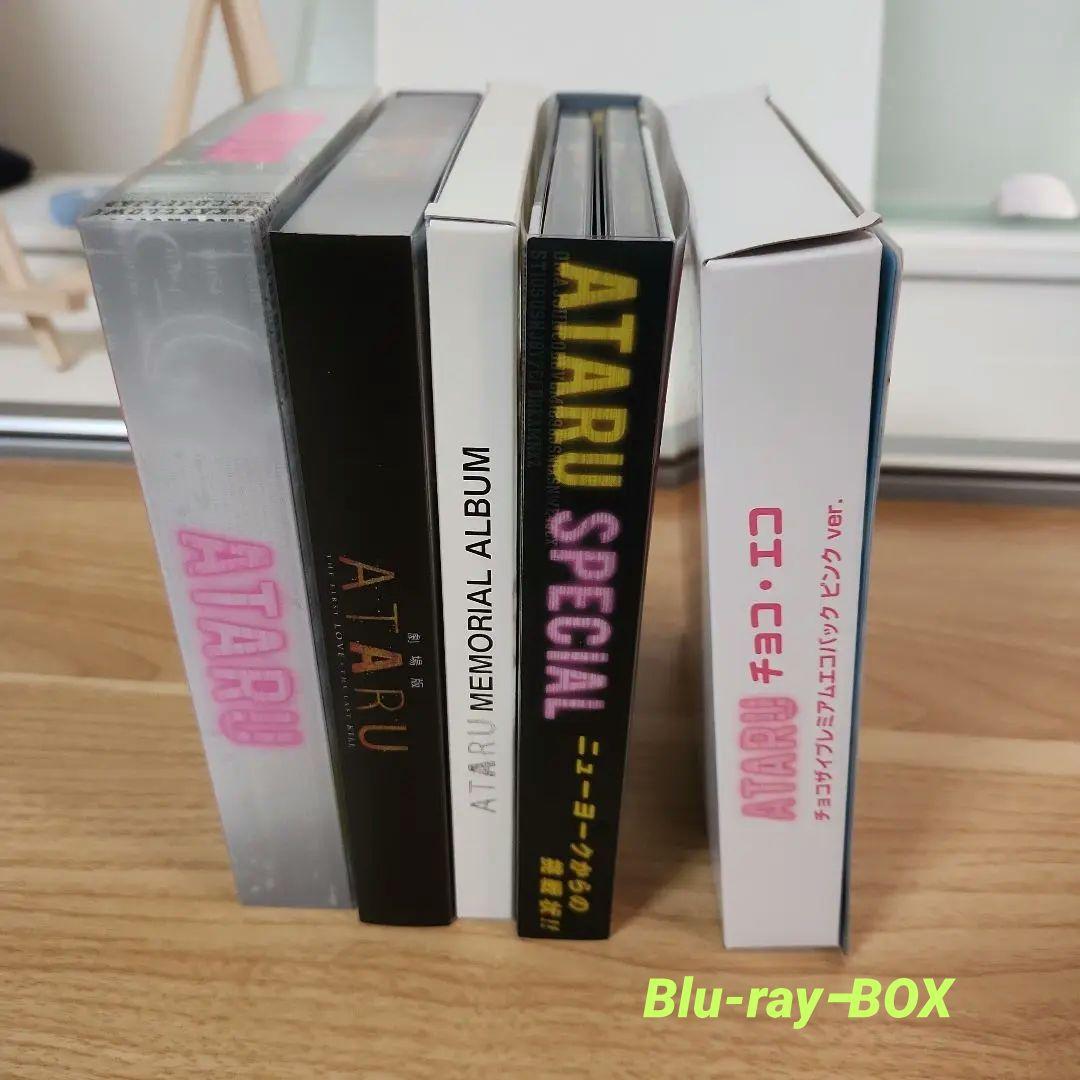 ATARU　Blu-ray　３巻セット