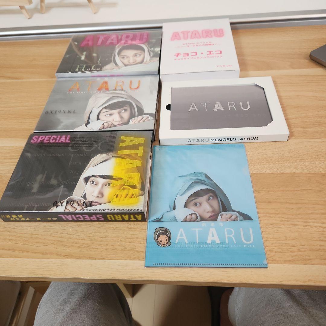 ATARU　Blu-ray　３巻セット