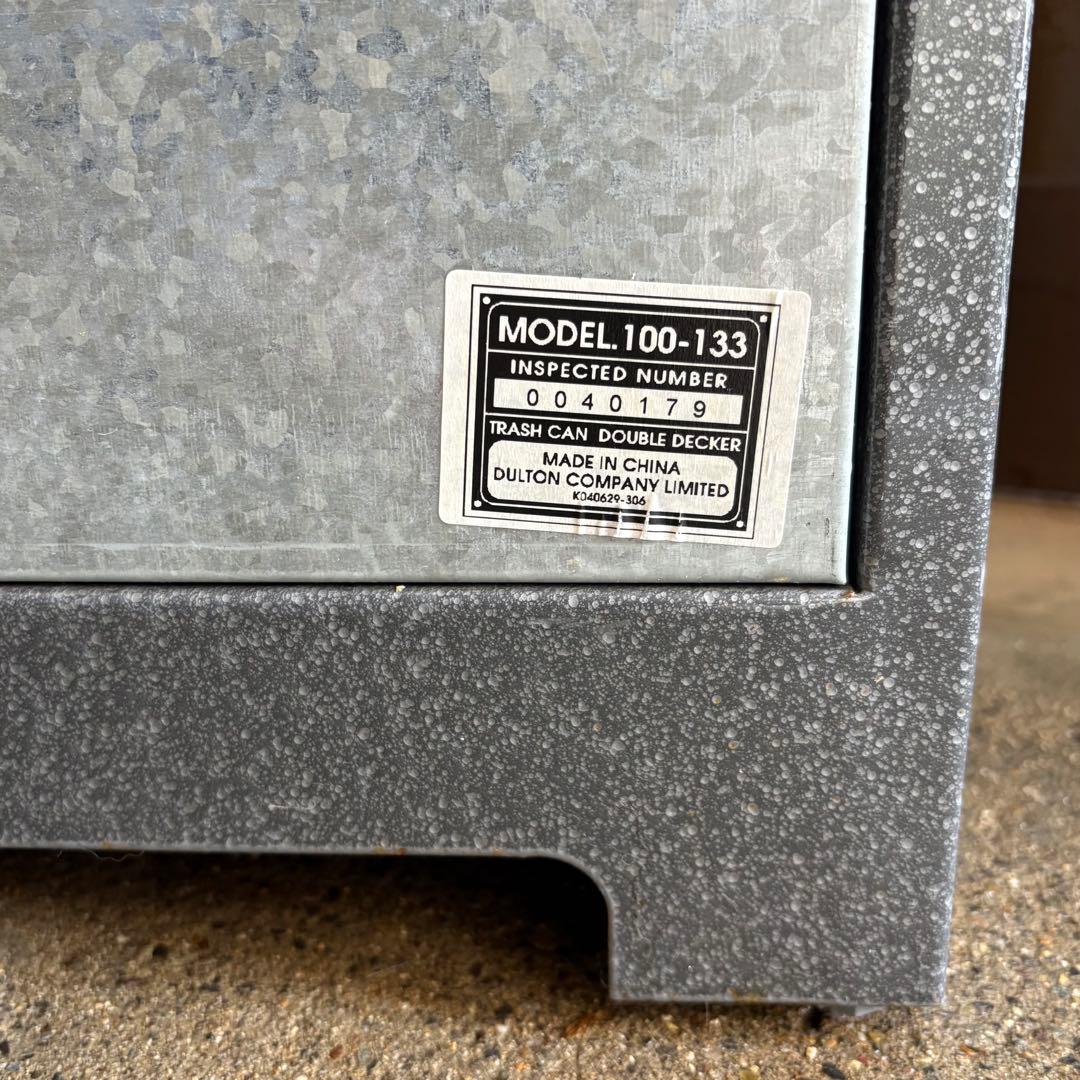DULTON ダルトン　ゴミ箱　ダブルデッカー　トラッシュカン　アメリカン