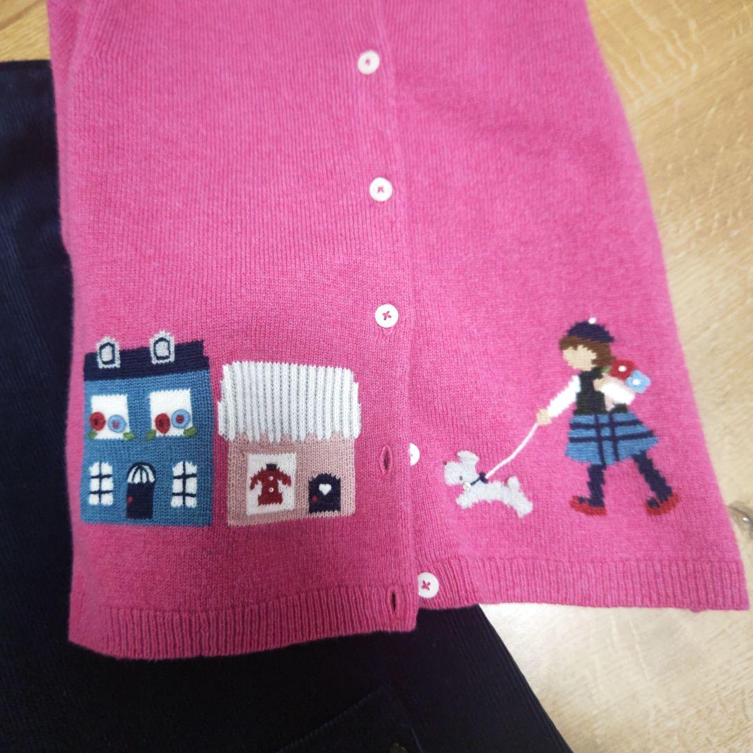 ファミリア カーディガン&ワンピース 130