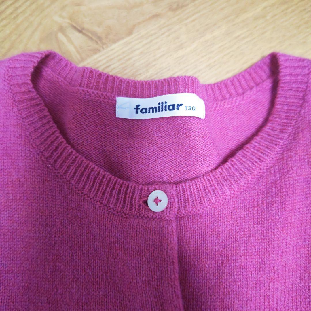 ファミリア カーディガン&ワンピース 130