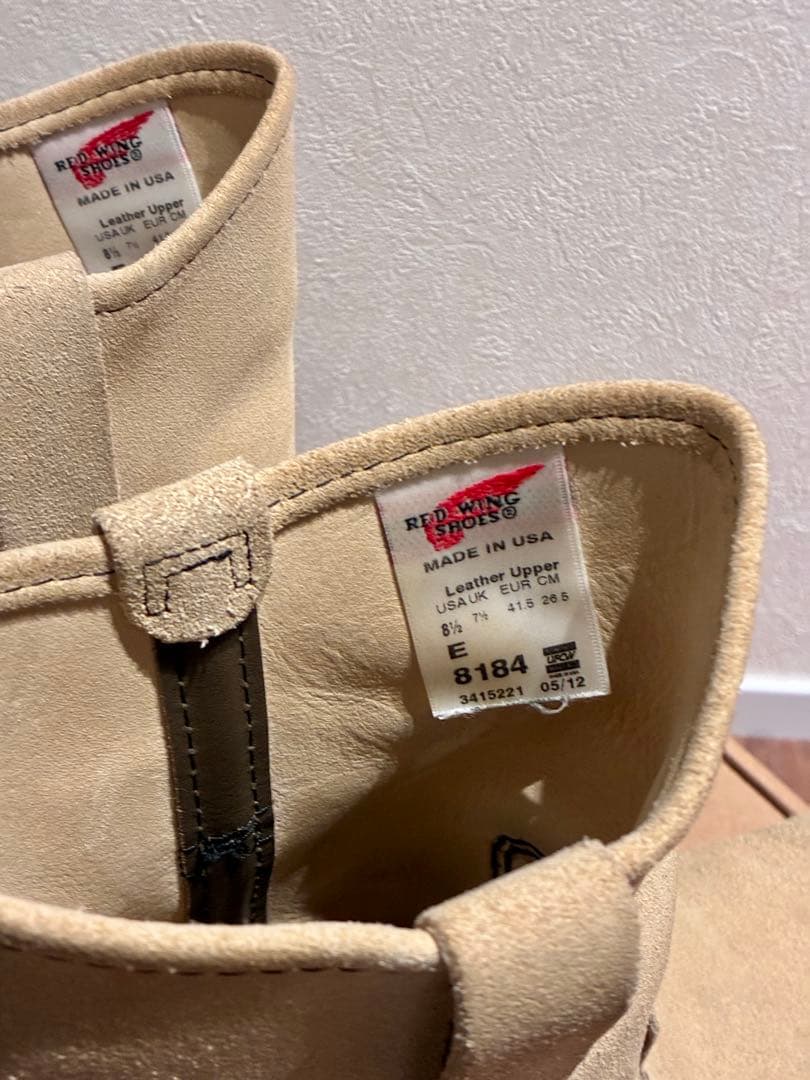 RED WING SHOES ペコス 8 1/2E