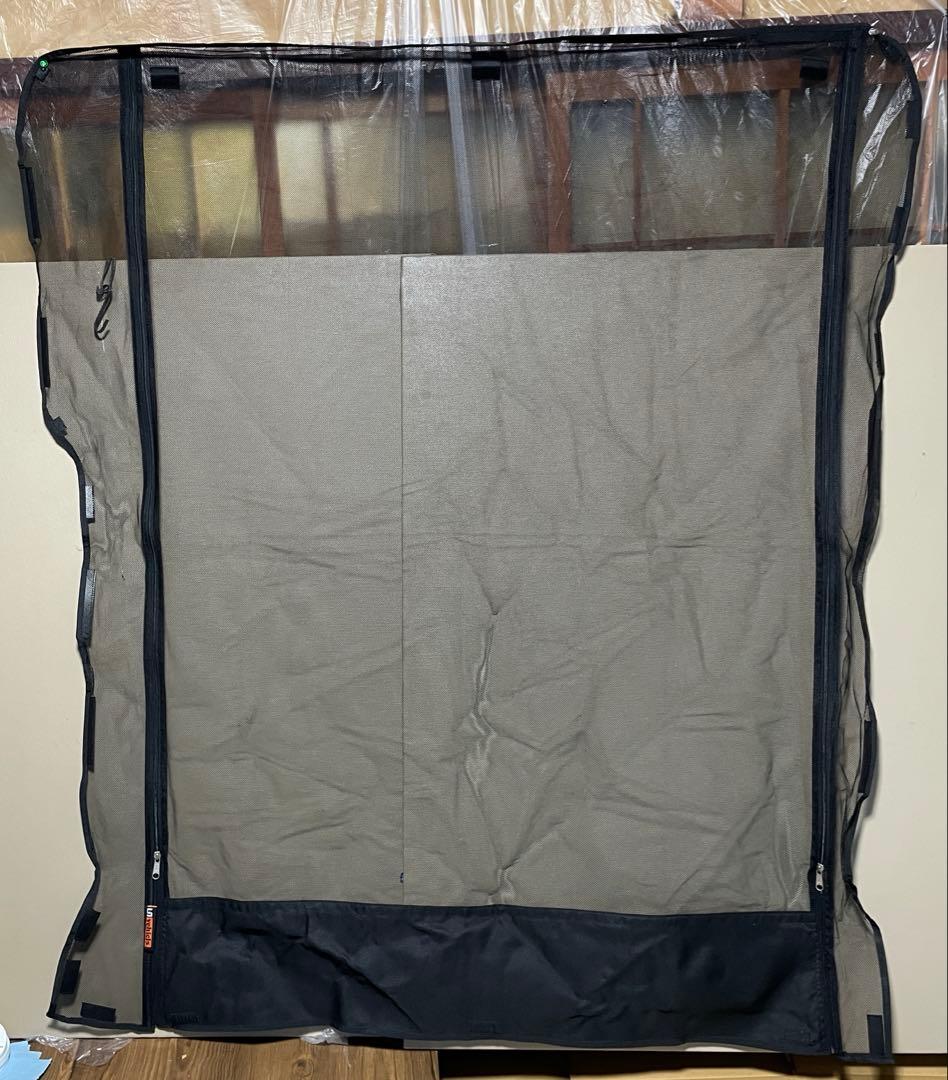 タイムセール　ユーアイビークル　キャラバン 虫除け防虫ネット3枚セット