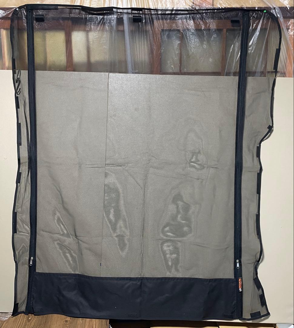 タイムセール　ユーアイビークル　キャラバン 虫除け防虫ネット3枚セット