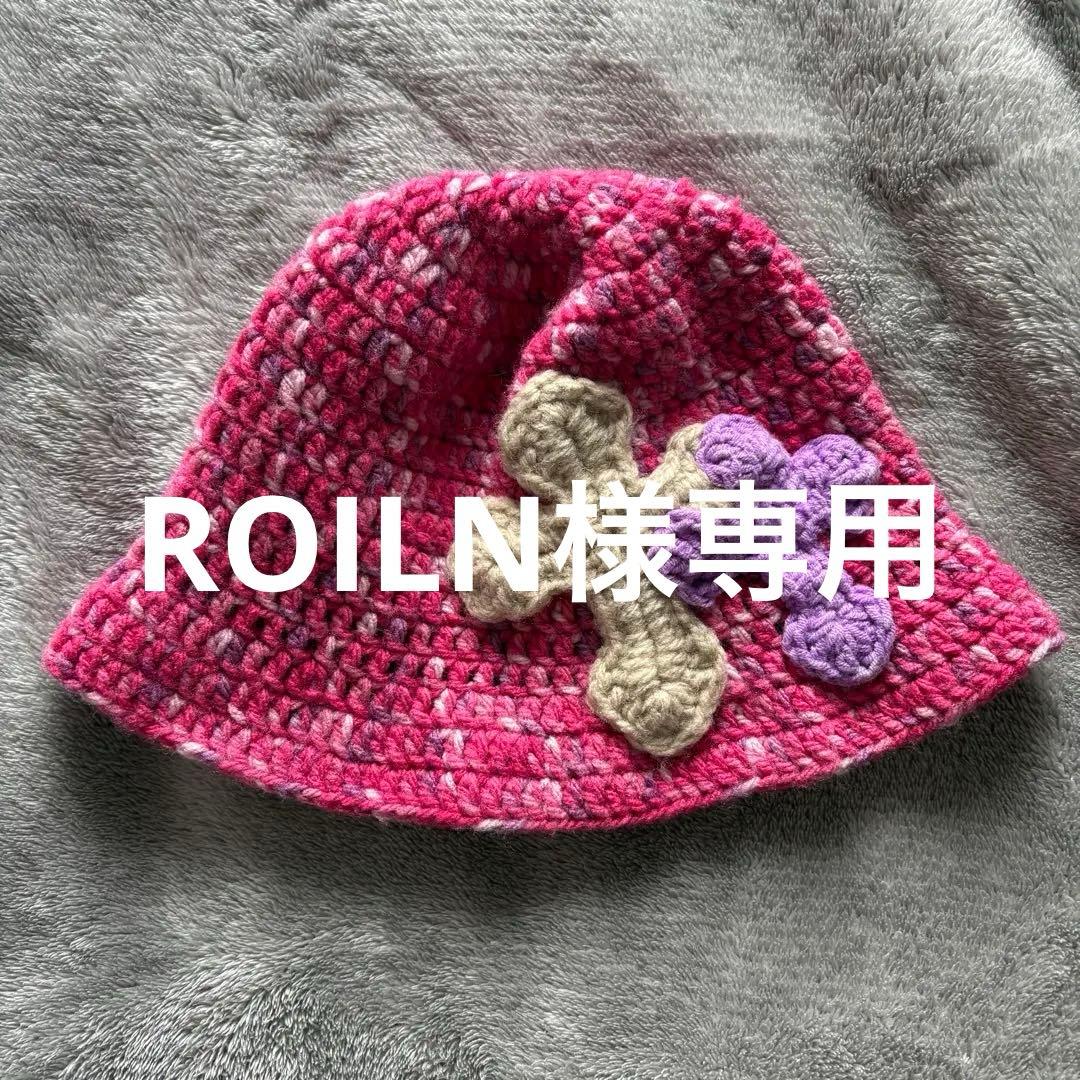 Y.A.R.N×エルテレサコラボ商品