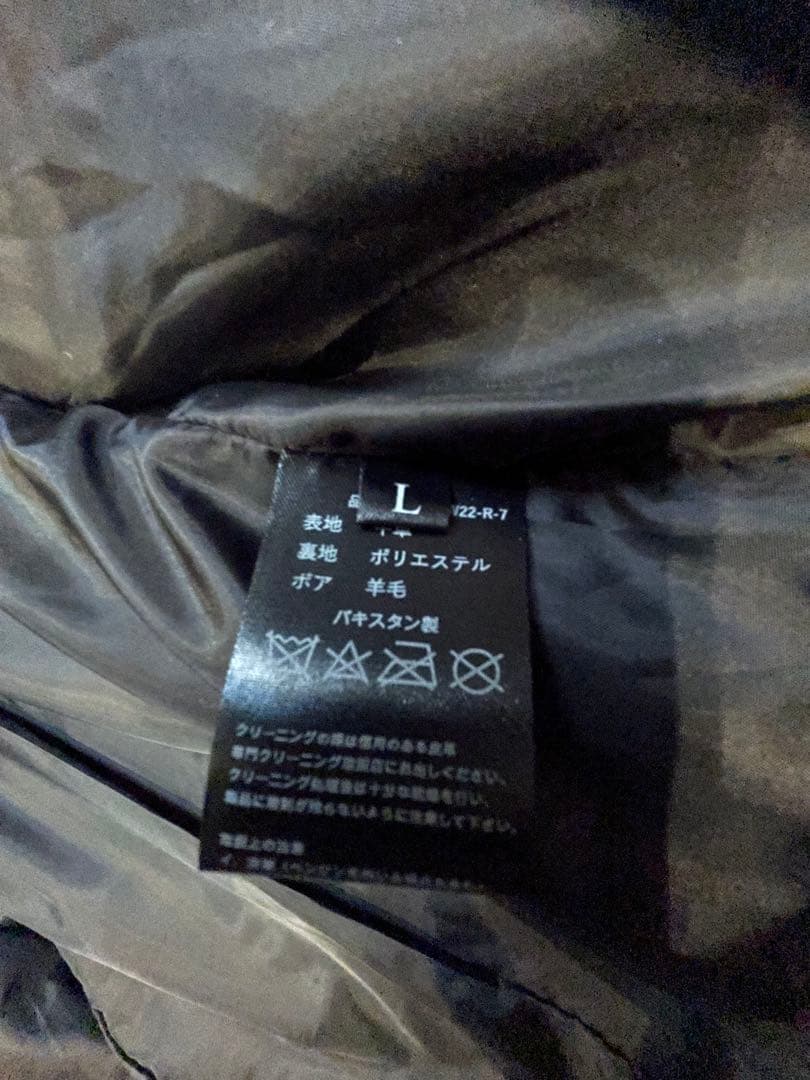 新品タグ付き セミアニリン牛革G-1フライトジャケット ゴジラ-1.0衣装