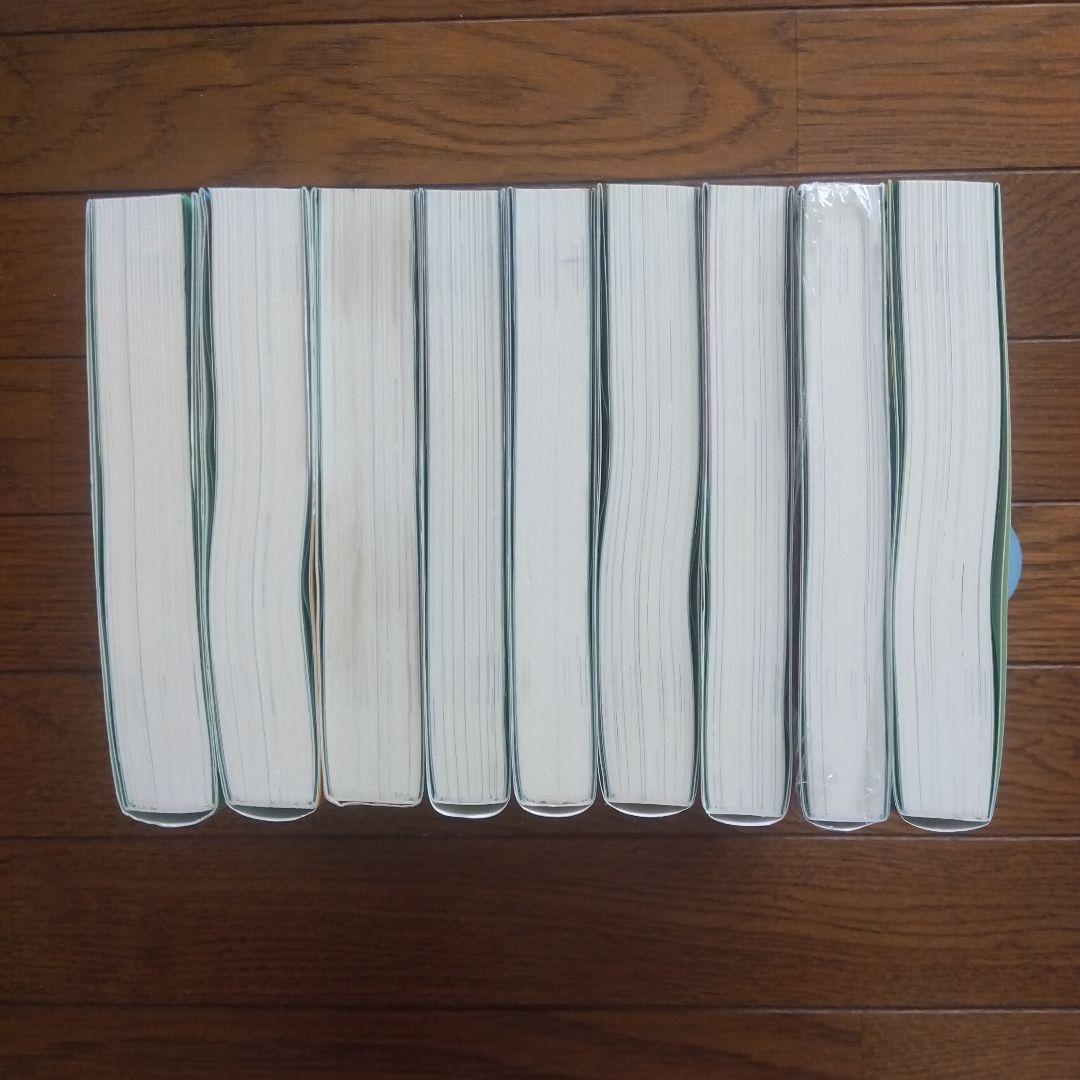 お気楽領主の楽しい領地防衛 全9巻初版セット+特典付き