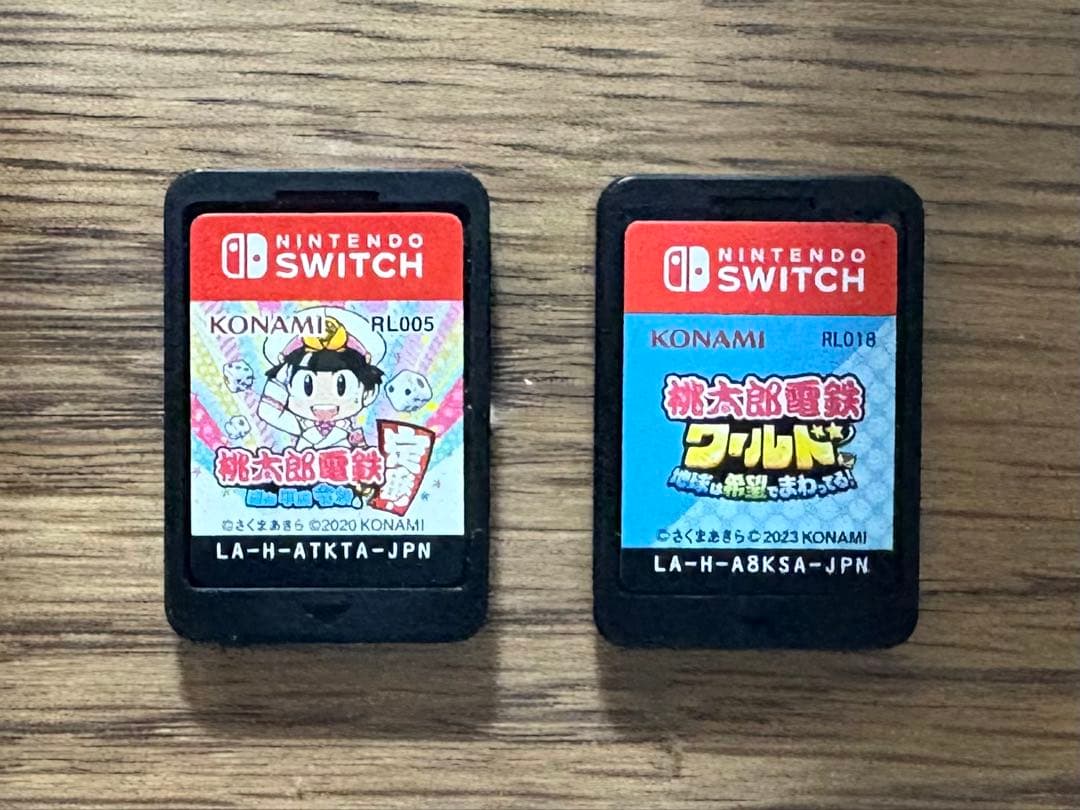 桃太郎電鉄 完全版 & ワールド セット　ガイドブック ＆ LEDライト付き