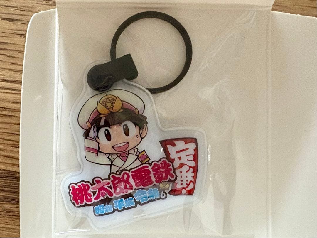 桃太郎電鉄 完全版 & ワールド セット　ガイドブック ＆ LEDライト付き