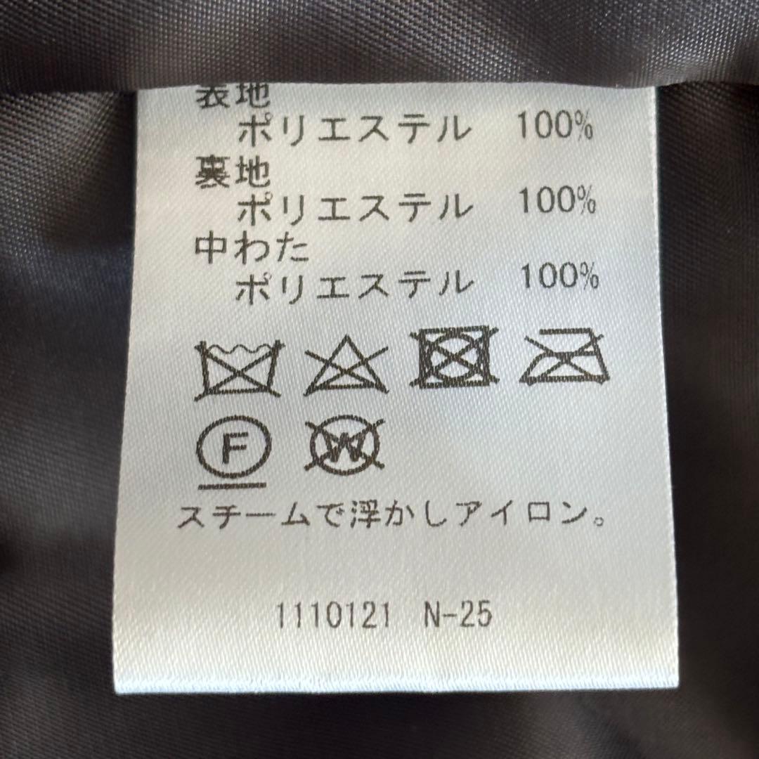 2025年モデル 極美品 レリアン キルティングベスト 現行 大きいサイズL