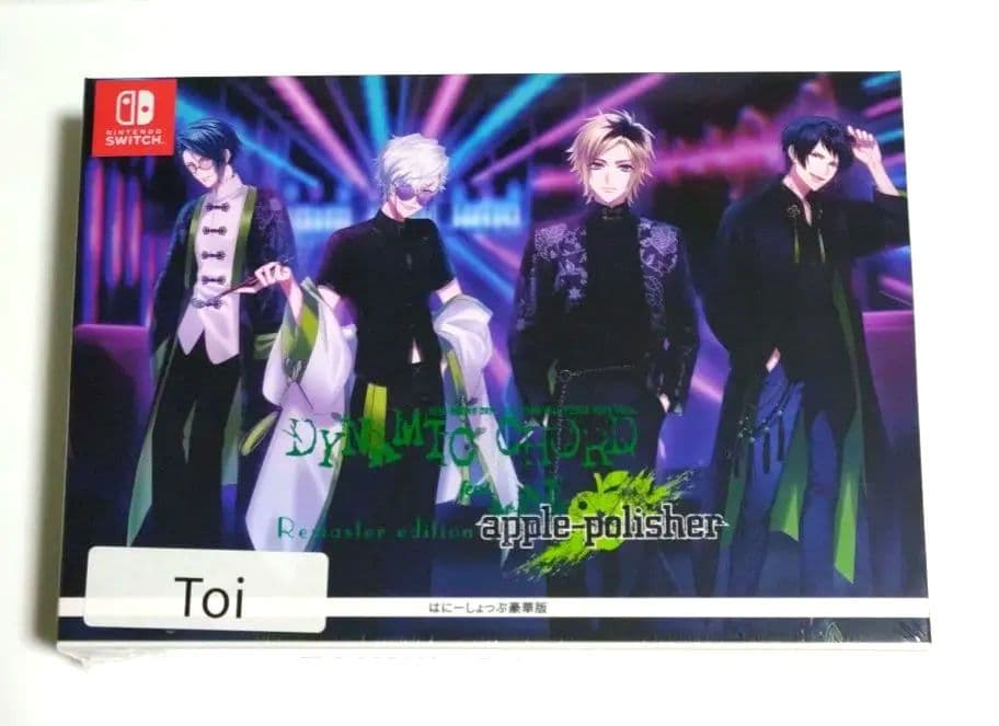 新品◆DYNAMIC CHORD feat.apple-polisher　夕星