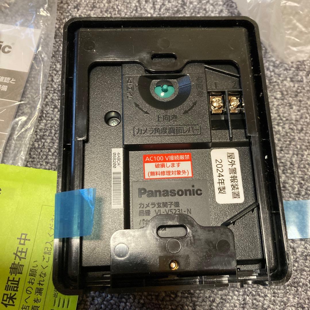 Panasonic VL-SE35XLA テレビドアホン