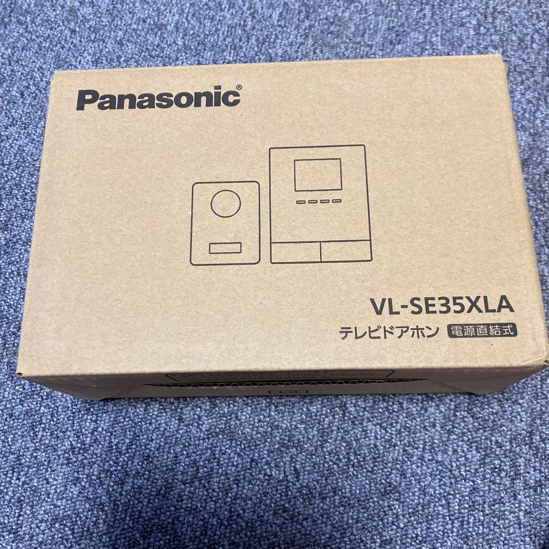Panasonic VL-SE35XLA テレビドアホン