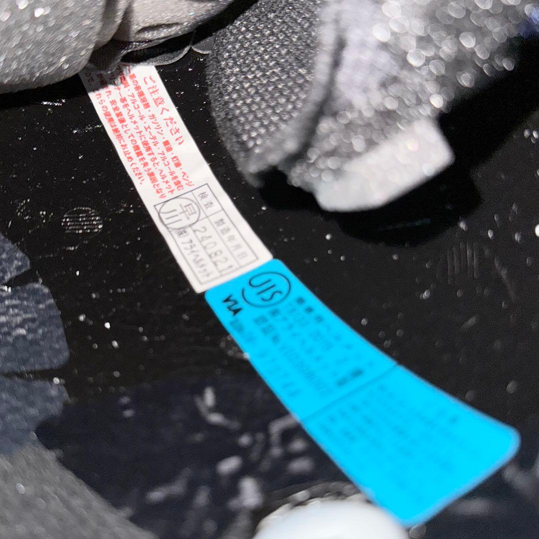 Arai RAPIDE NEO ヘルメット マットグレー 59-60cm