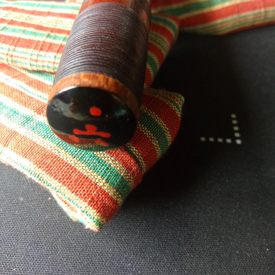 本煤竹製篠笛　笛師藍山 六上調子