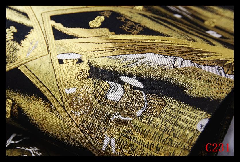 C231厳選西陣　引箔本金箔二重織　東海道五十三次全景図全通高級美術袋帯新品同様