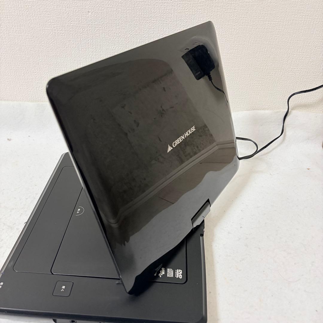 GREENHOUSE ポータブルブルーレイ 10.1インチ 10DCB1PBD