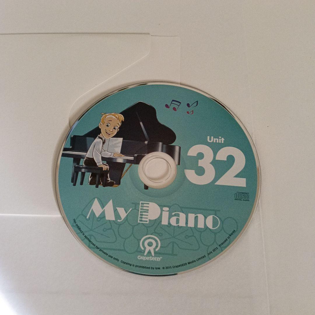 英語教材　グレーブシード Unit 32