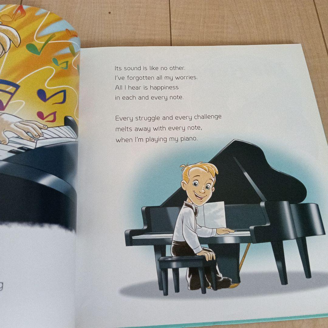 英語教材　グレーブシード Unit 32