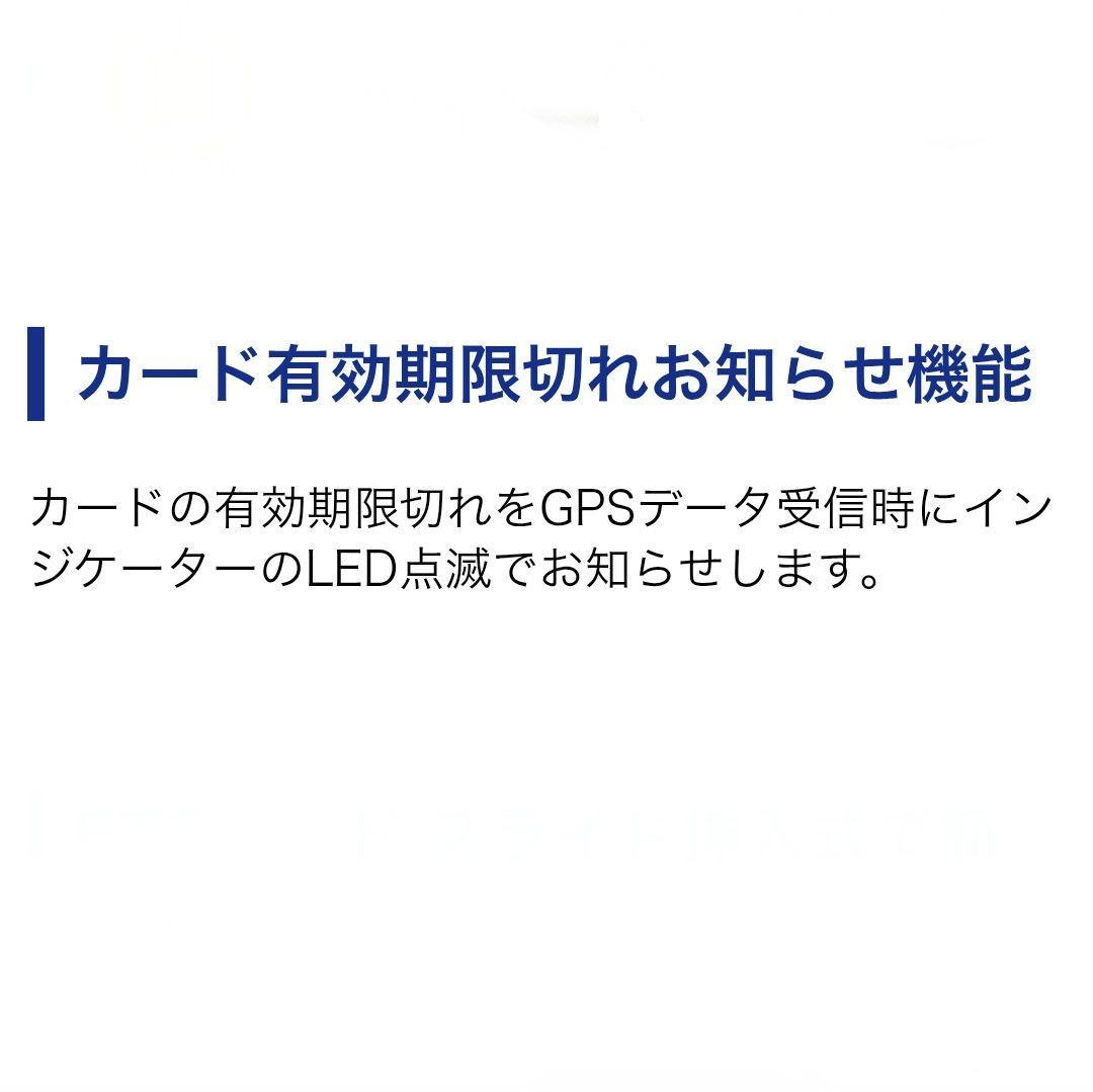 バイク用　ETC　車載器　ミツバ　BE700S 【1083】
