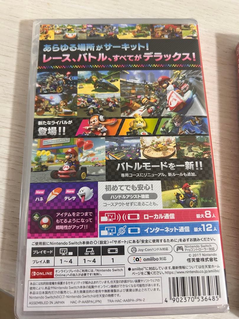 ニンテンドースイッチ　ソフト