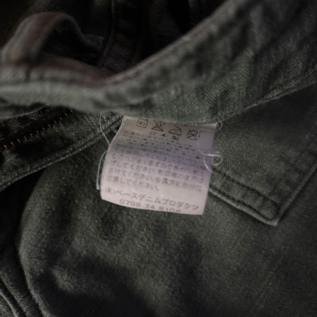 おまけ付【orSlow】SLIM FIT FATIGUE PANTS size2