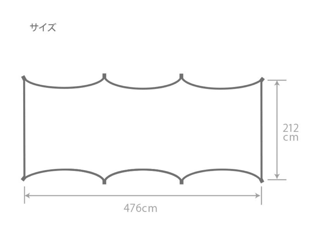 DOD カマボコシールドM ブラック（RS5-692-BK）新品未開封・送料込み
