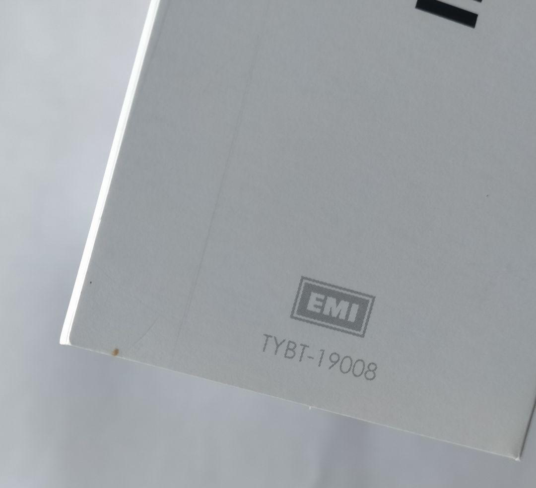 フジファブリック FAB BOX II