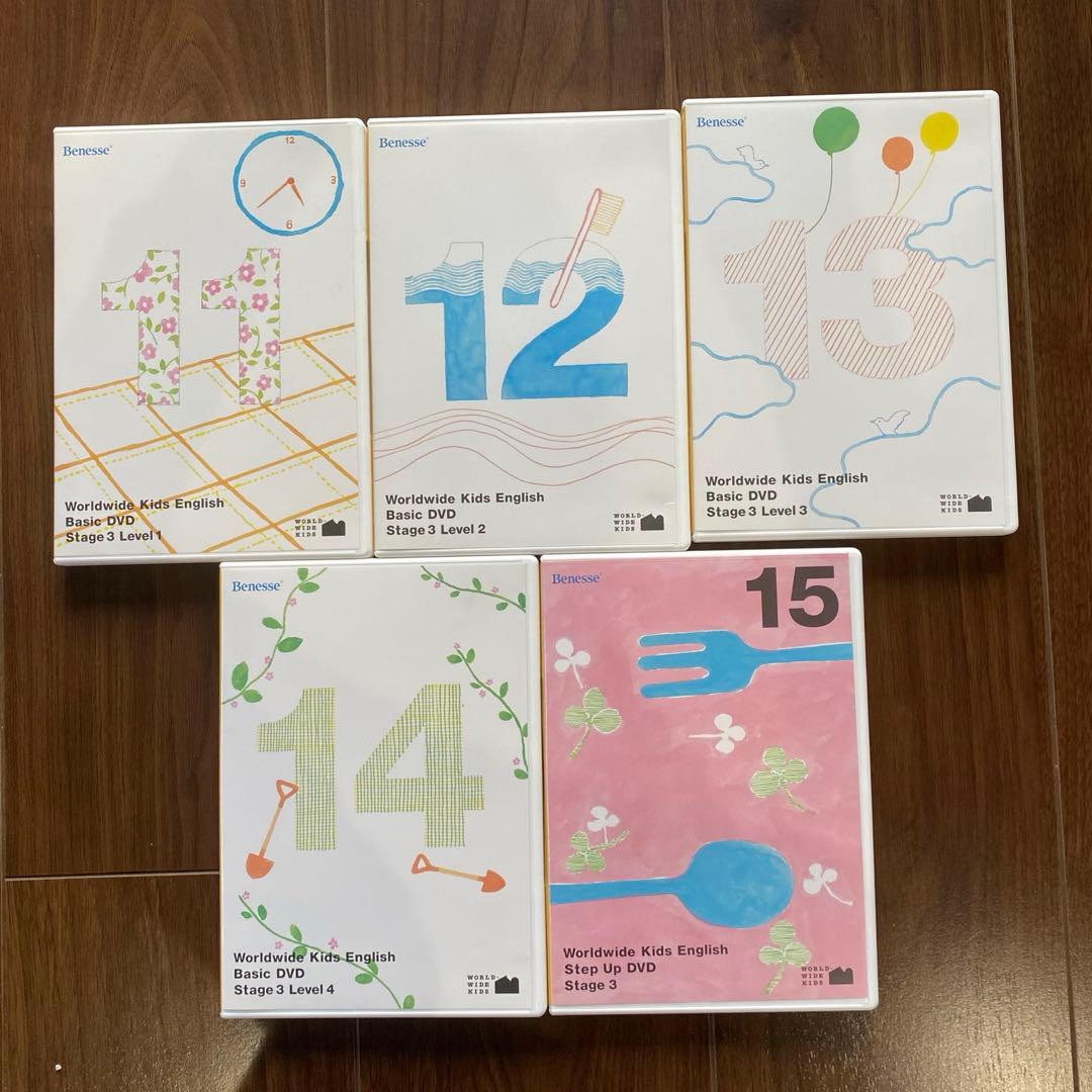 ワールドワイドキッズ　DVD 30巻セット　Benesse 美品