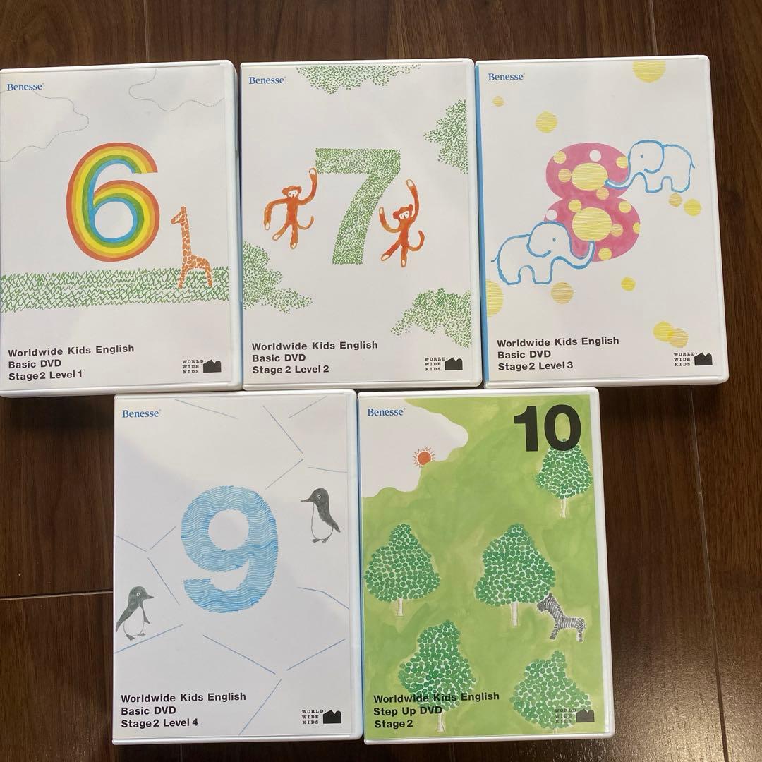 ワールドワイドキッズ　DVD 30巻セット　Benesse 美品